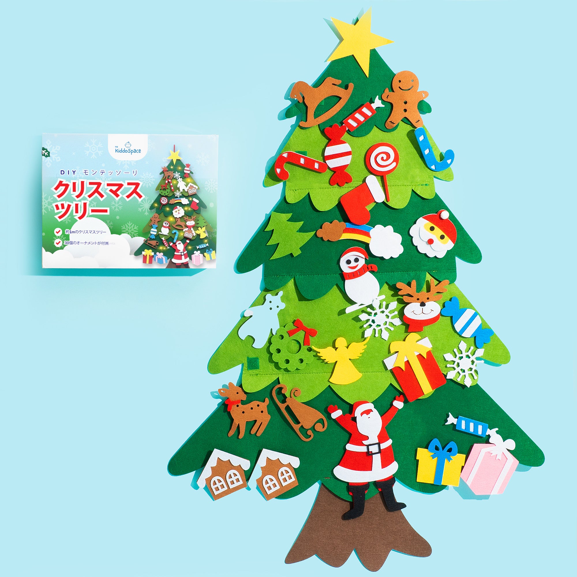 子供向けクリスマスツリー（30の飾りを含む）