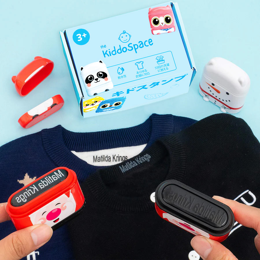 キッドスタンプ™ - カスタムネームスタンプ（クリスマス限定 2025）