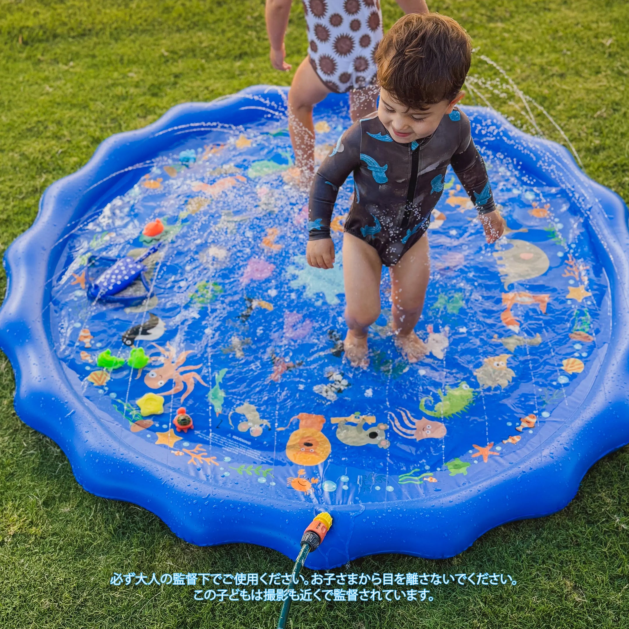 KiddoSpace - スプラッシュパッド