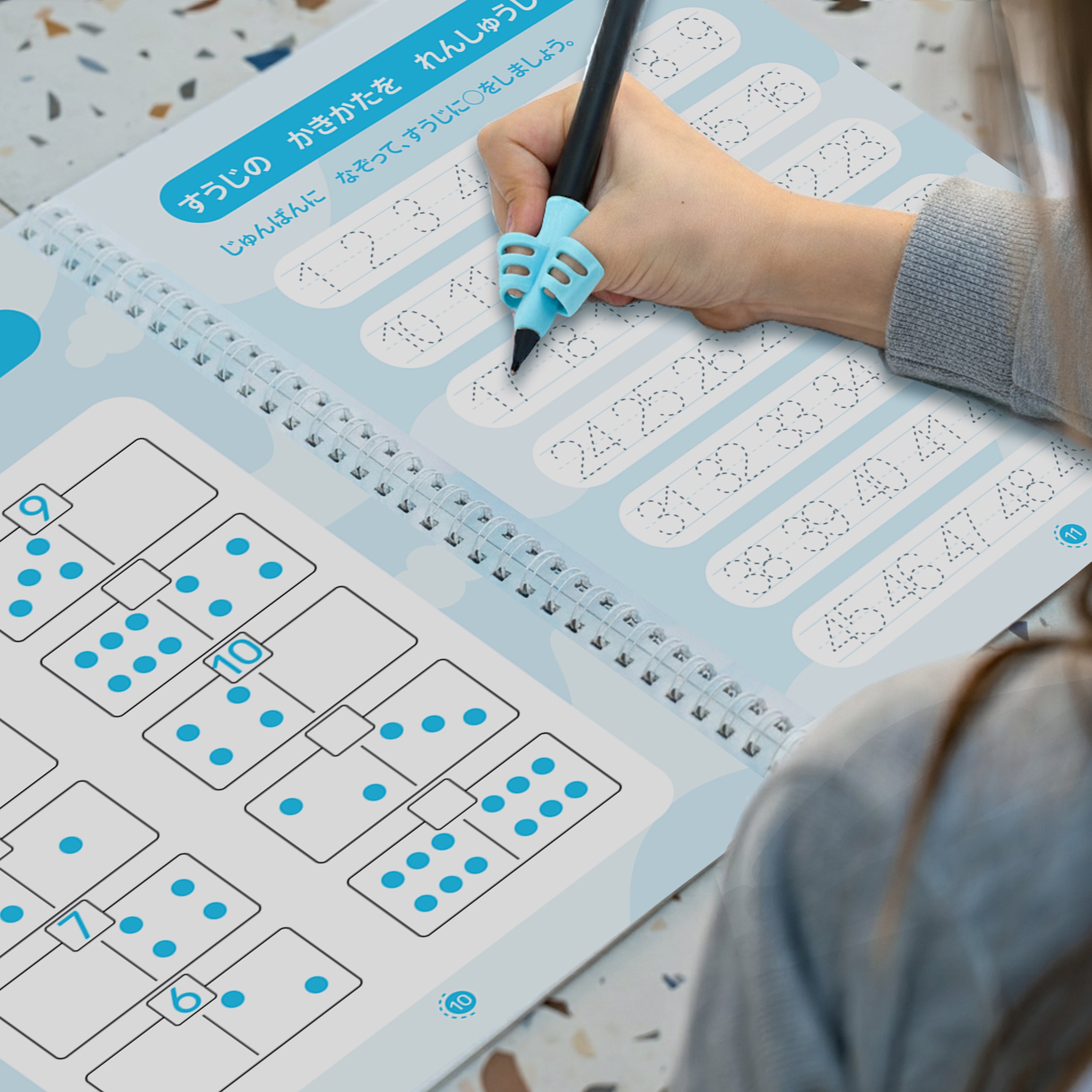 キッドスペース　書き方練習キット