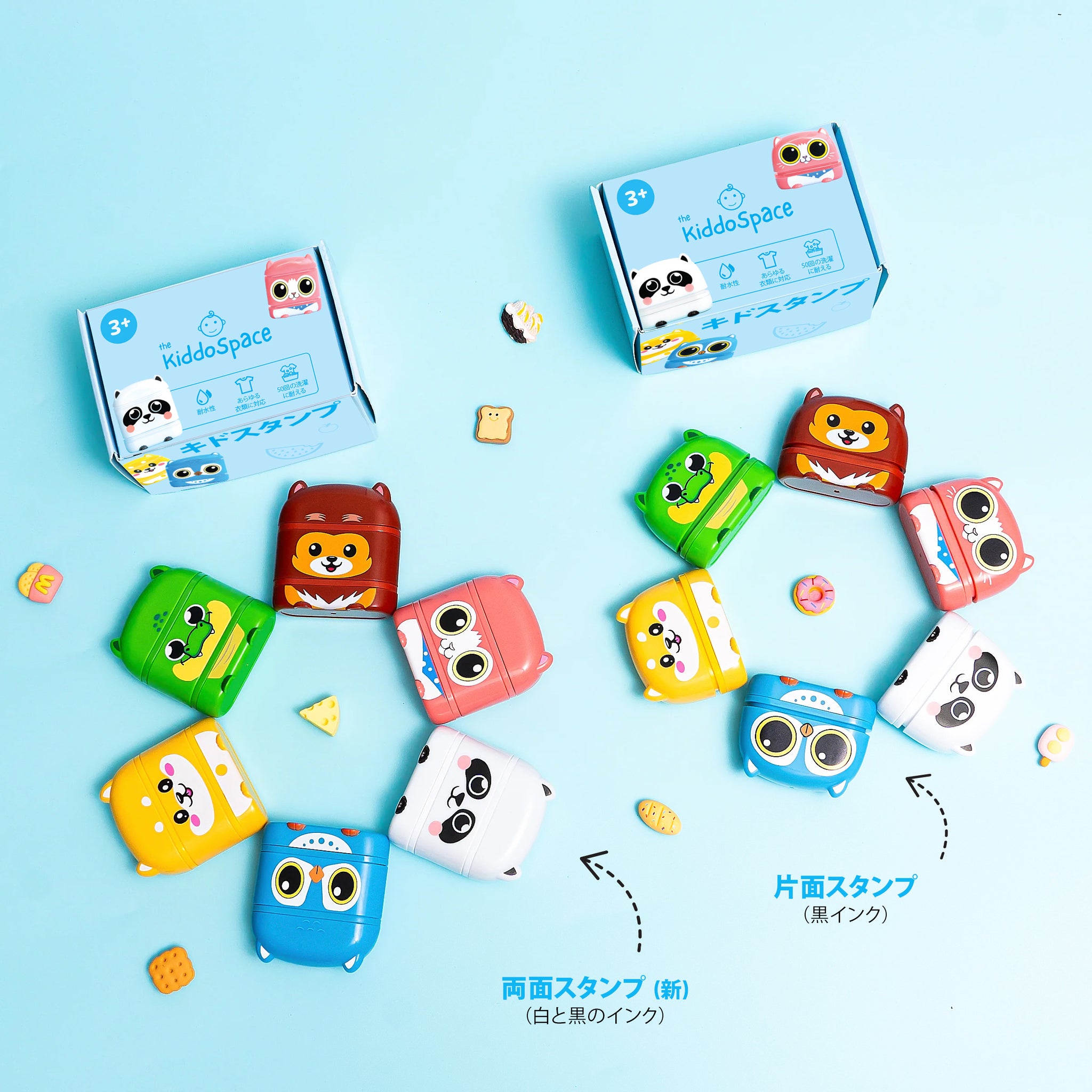 キッドスタンプ™ - オリジナルネームスタンプ – TheKiddoSpace JP