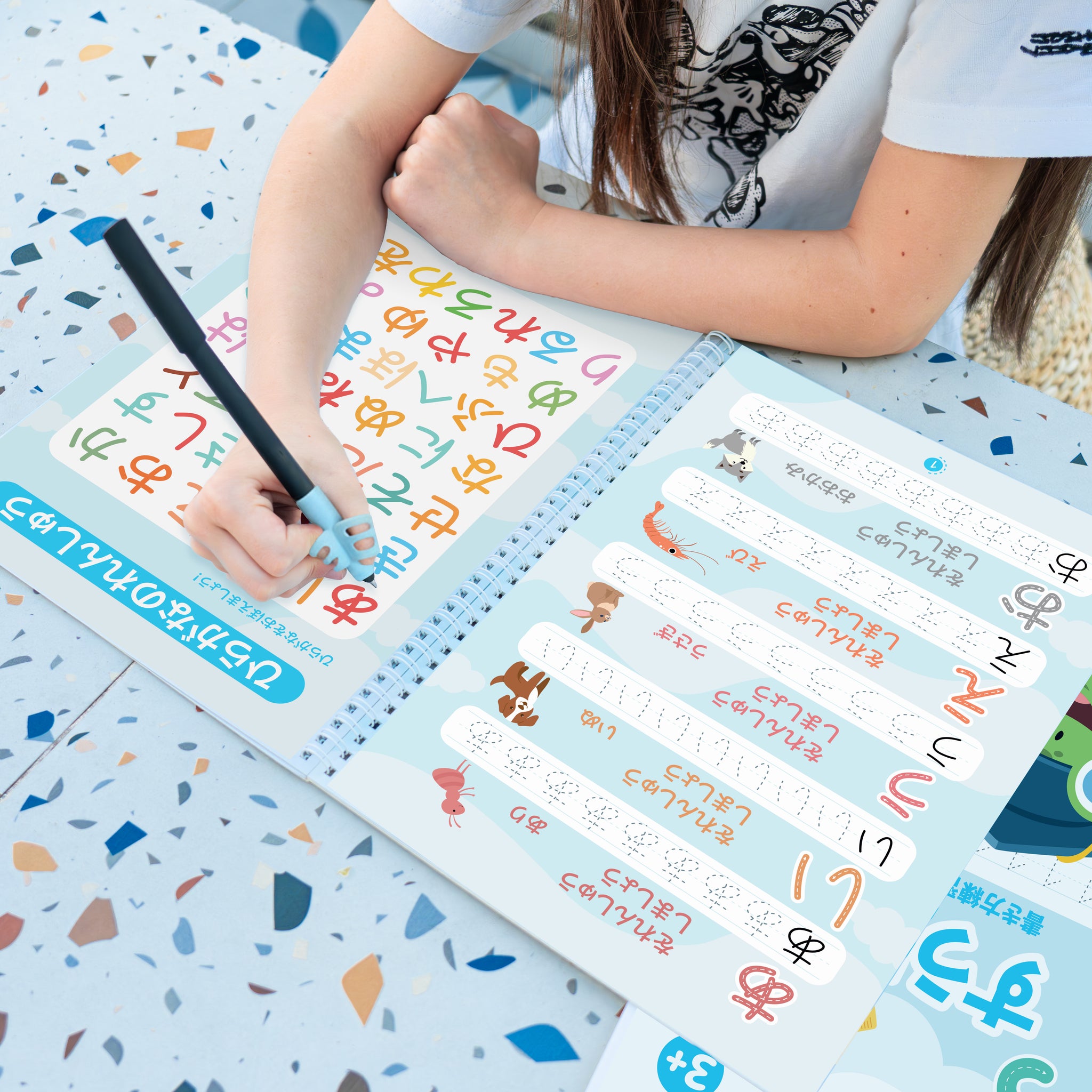KiddoSpace™ – 書き方練習キット – TheKiddoSpace JP | カスタムネーム