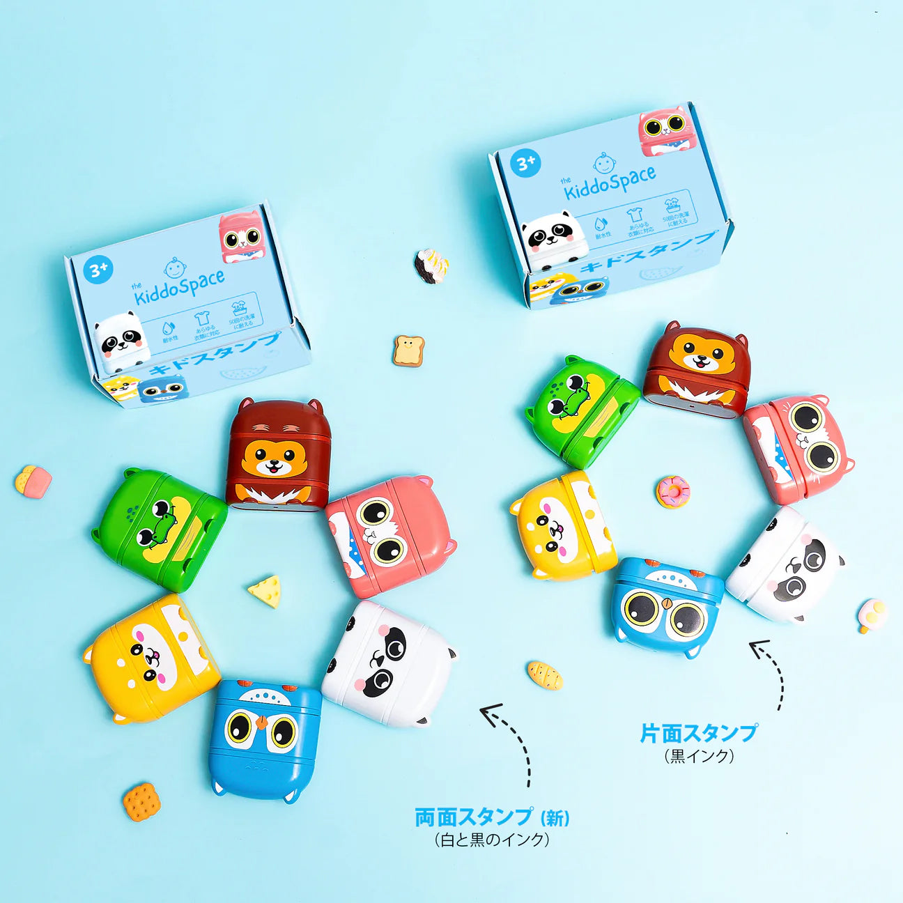 キッドスタンプ™ - オリジナルネームスタンプ – TheKiddoSpace JP