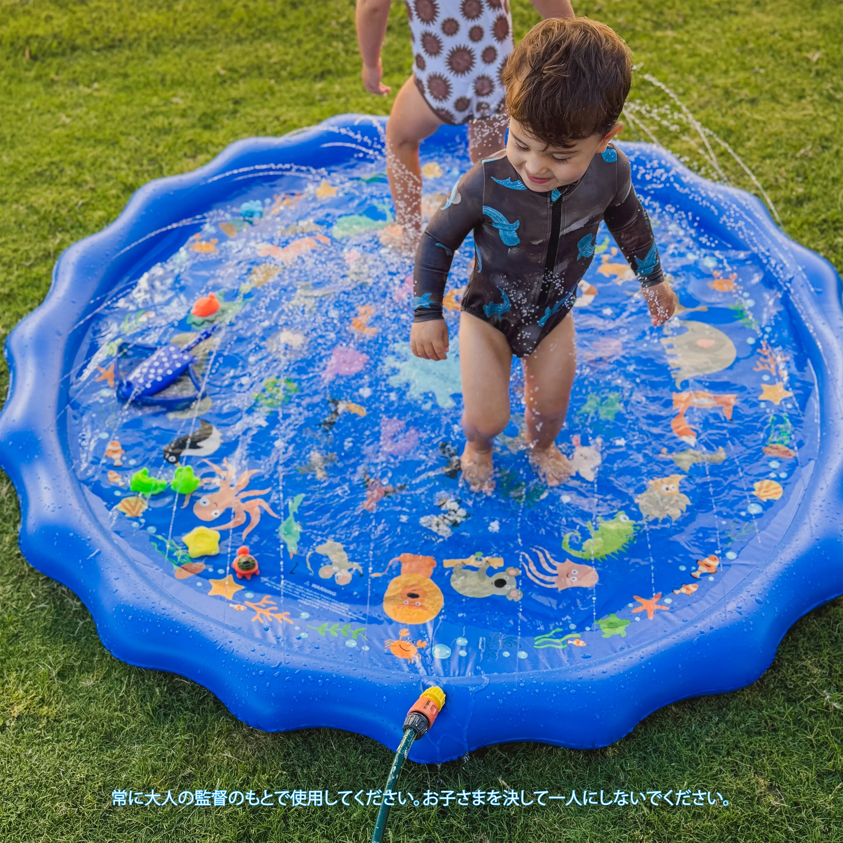 KiddoSpace - スプラッシュパッド